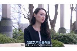 都昌市出轨调查：无效或者被撤销的婚姻，同居财产的处理